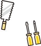 工具のイラスト